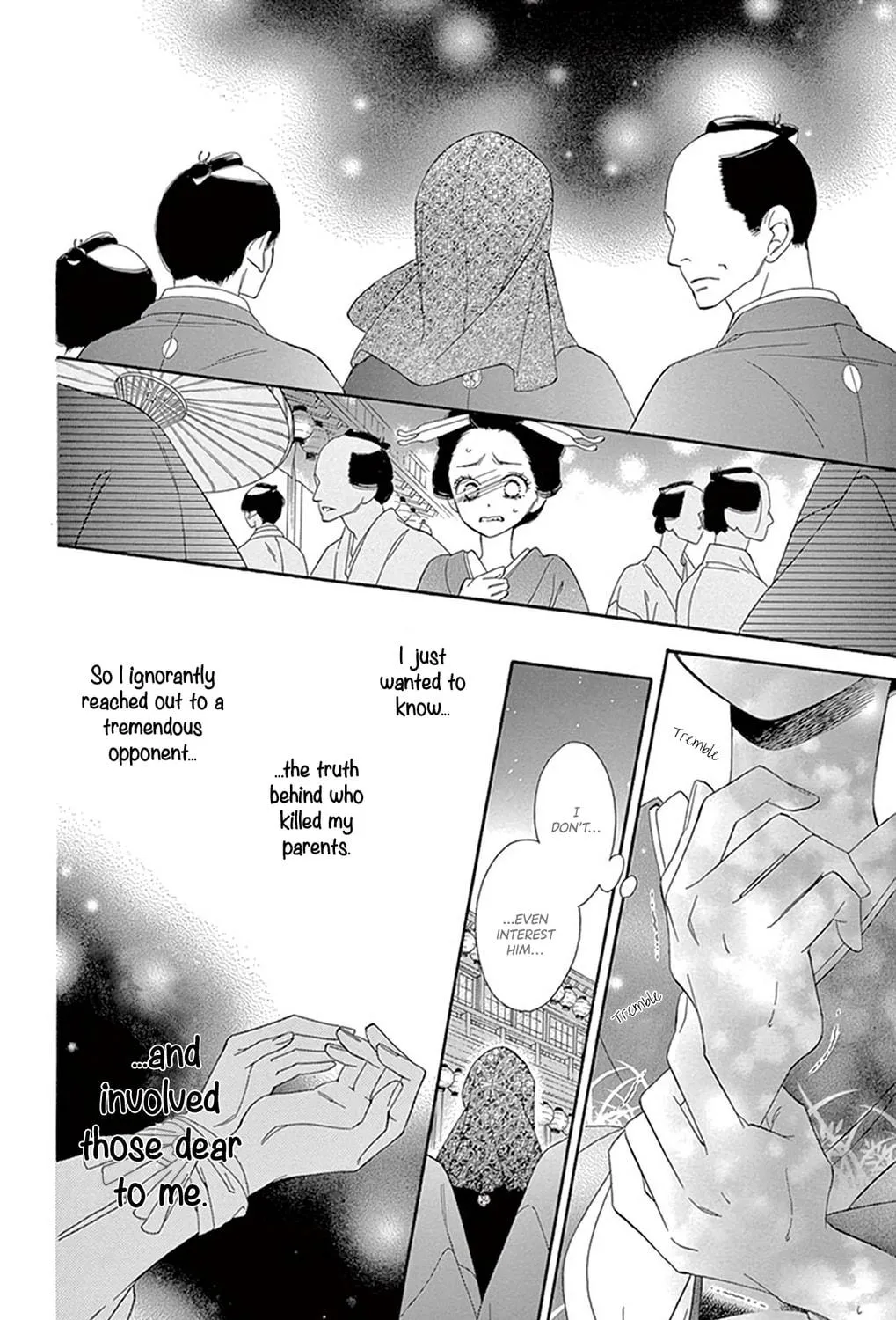 Read Seirou Opera chapter 18 image 43 on Lezhin