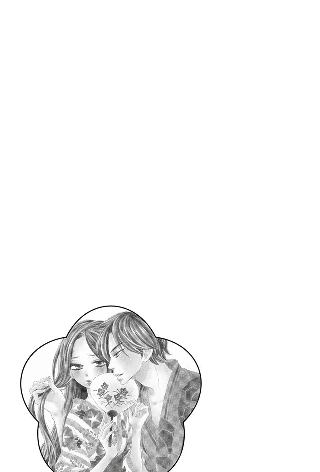 Read Seirou Opera chapter 18 image 5 on Lezhin