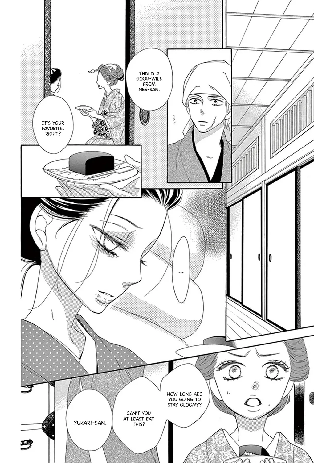 Read Seirou Opera chapter 18 image 51 on Lezhin