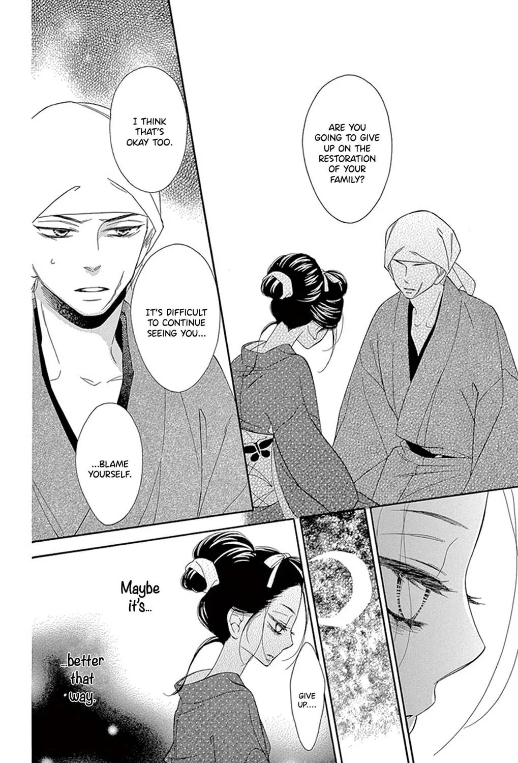 Read Seirou Opera chapter 18 image 55 on Lezhin