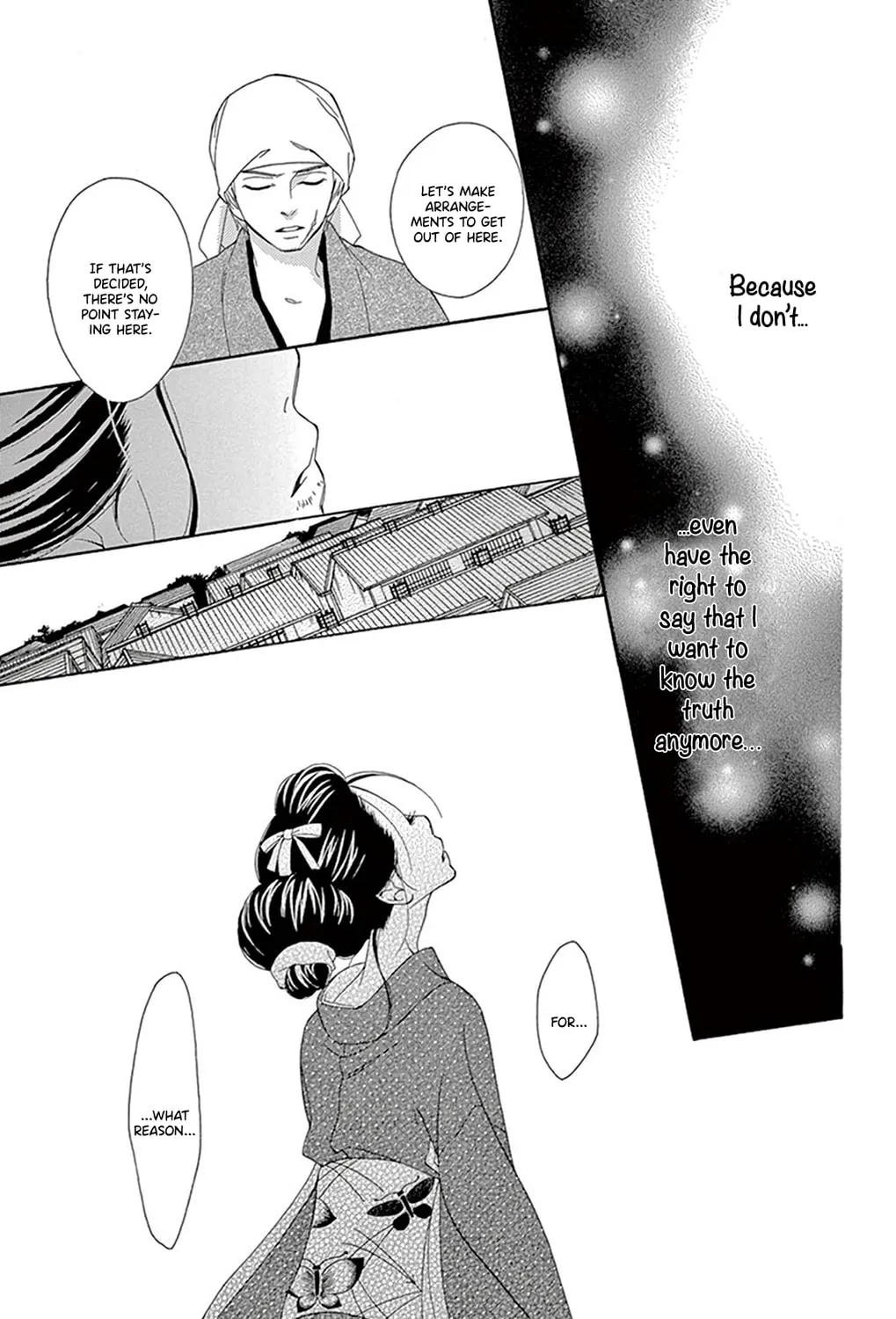 Read Seirou Opera chapter 18 image 57 on Lezhin
