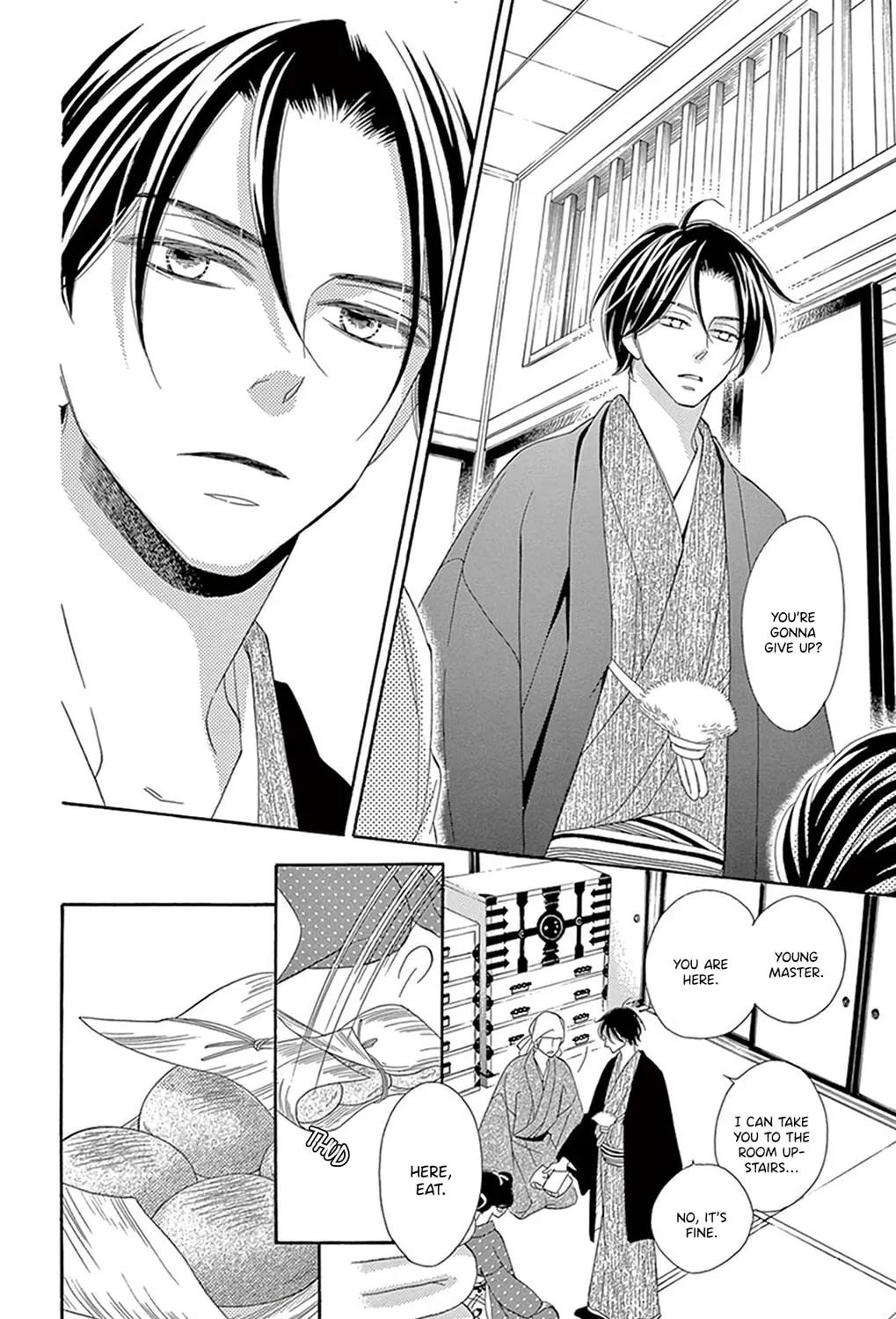 Read Seirou Opera chapter 18 image 59 on Lezhin