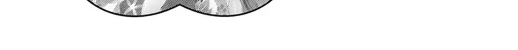 Read Seirou Opera chapter 18 image 6 on Lezhin