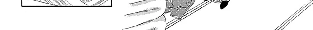 Read Seirou Opera chapter 18 image 60 on Lezhin