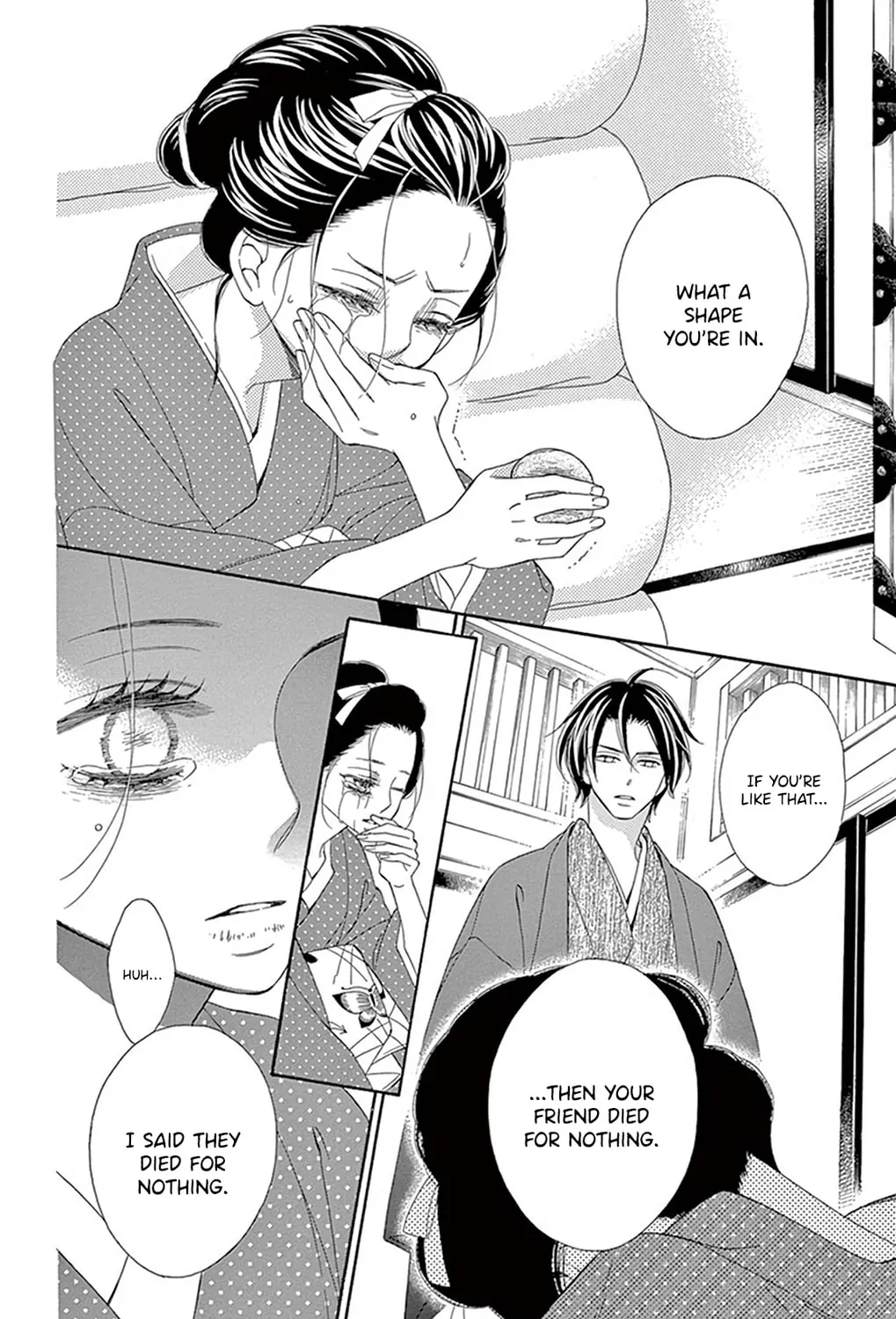 Read Seirou Opera chapter 18 image 63 on Lezhin