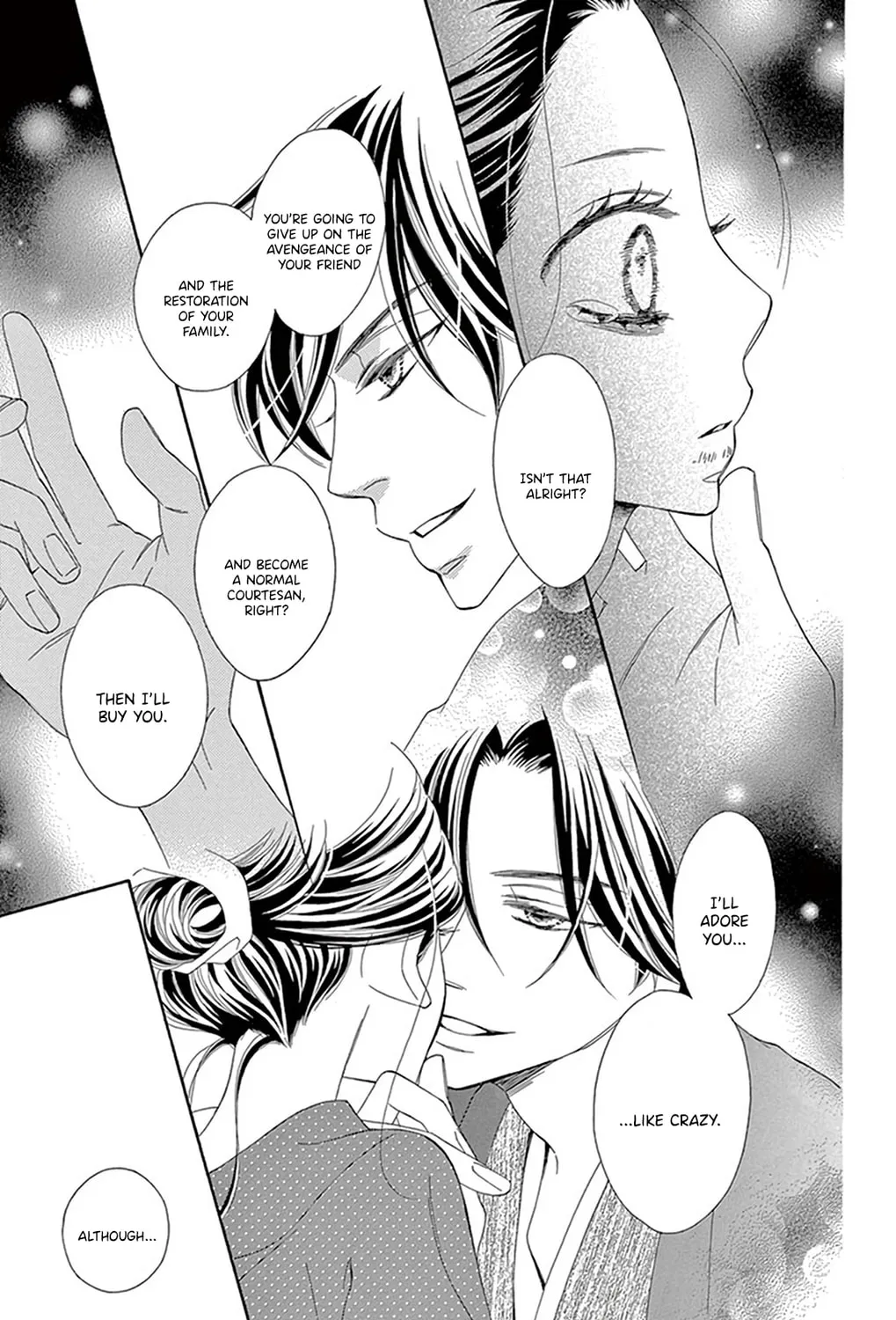 Read Seirou Opera chapter 18 image 69 on Lezhin