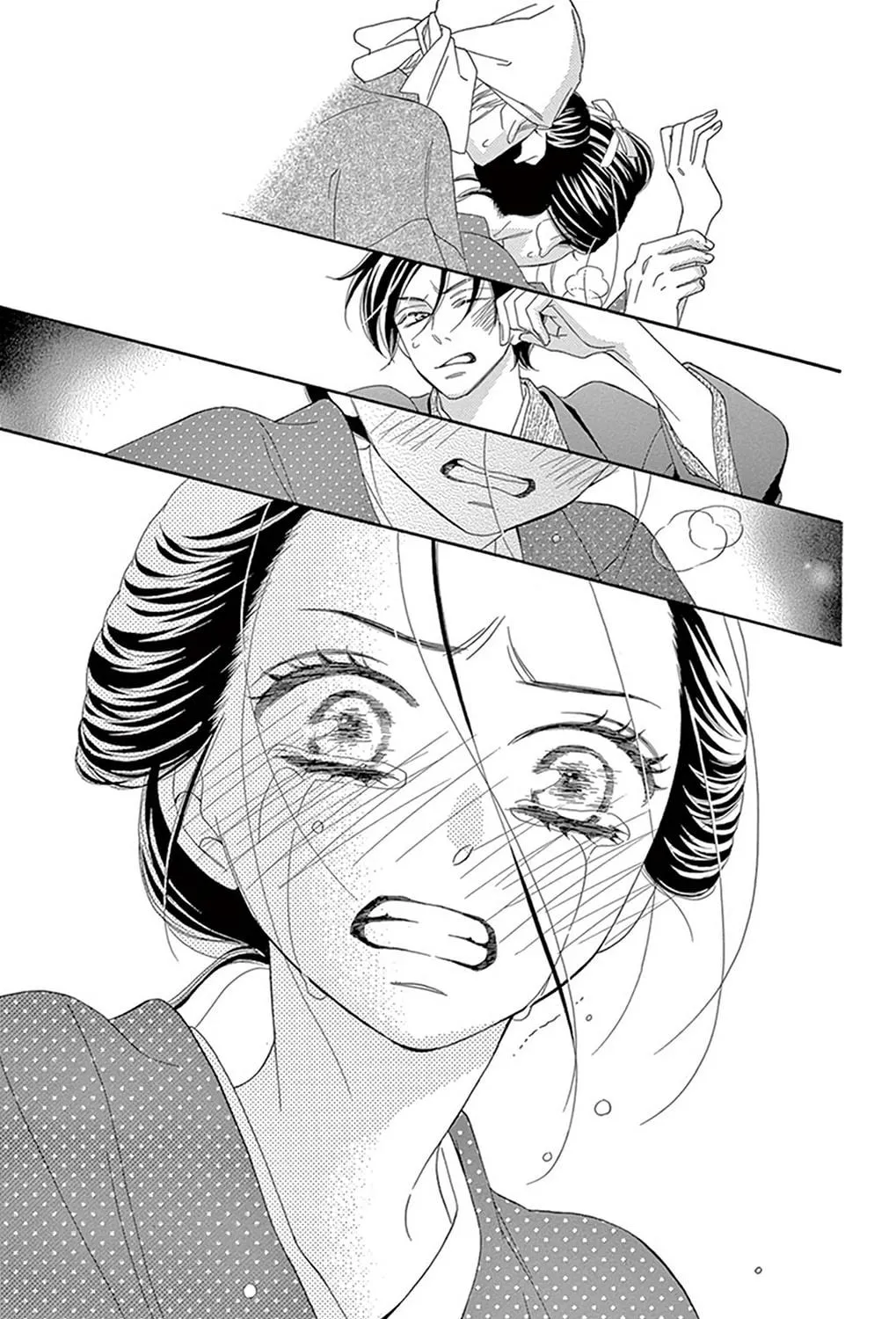 Read Seirou Opera chapter 18 image 73 on Lezhin