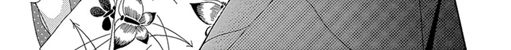 Read Seirou Opera chapter 18 image 76 on Lezhin