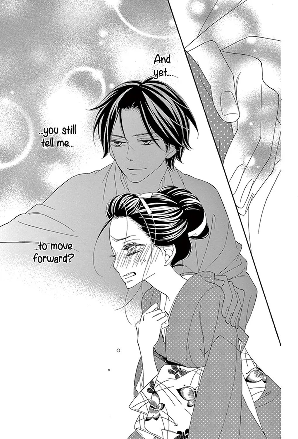 Read Seirou Opera chapter 18 image 81 on Lezhin