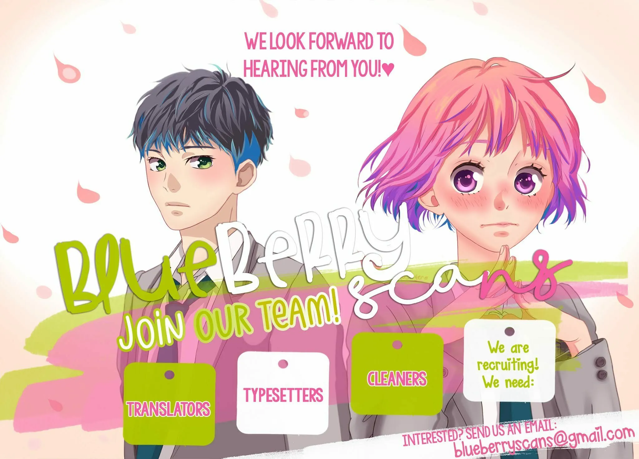 Read Seirou Opera chapter 19 image 1 on Lezhin