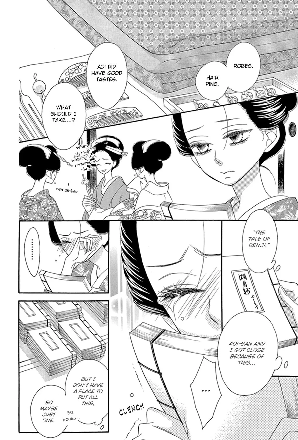 Read Seirou Opera chapter 19 image 11 on Lezhin