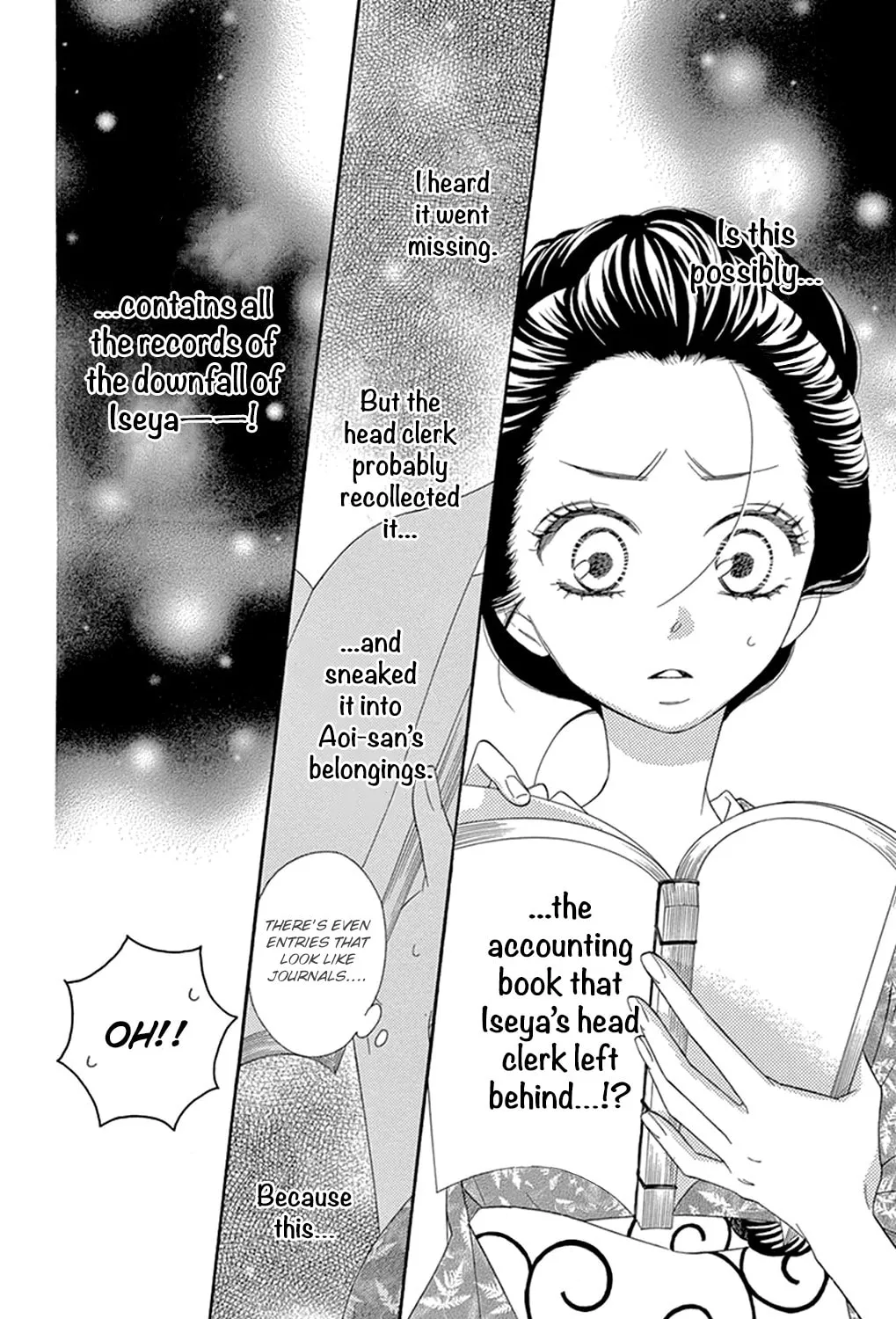 Read Seirou Opera chapter 19 image 15 on Lezhin