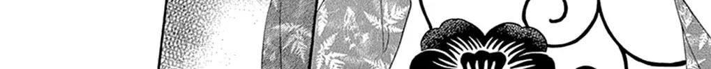 Read Seirou Opera chapter 19 image 16 on Lezhin