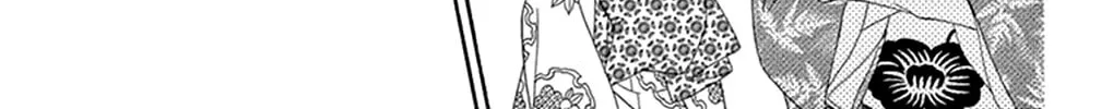 Read Seirou Opera chapter 19 image 18 on Lezhin
