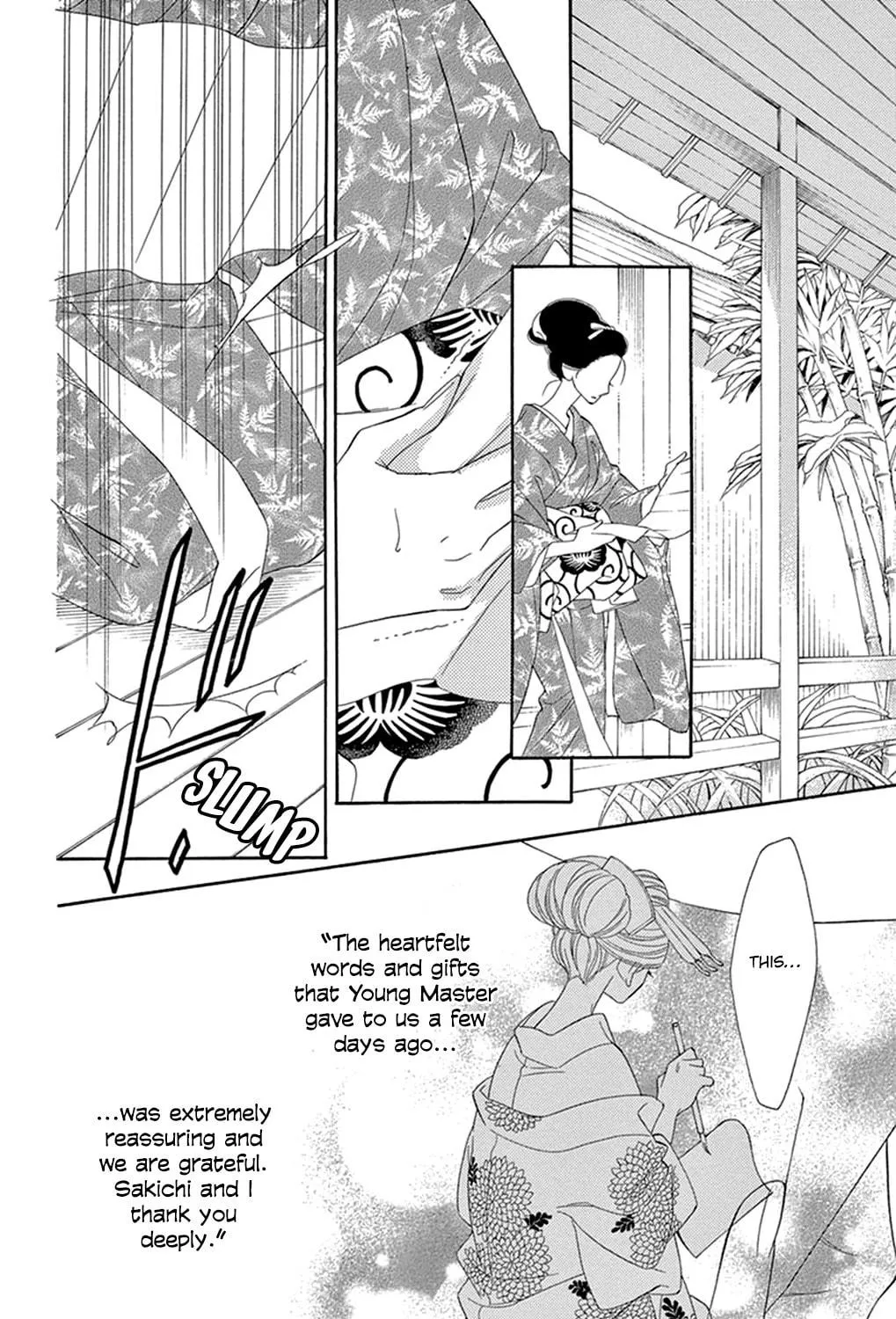 Read Seirou Opera chapter 19 image 19 on Lezhin