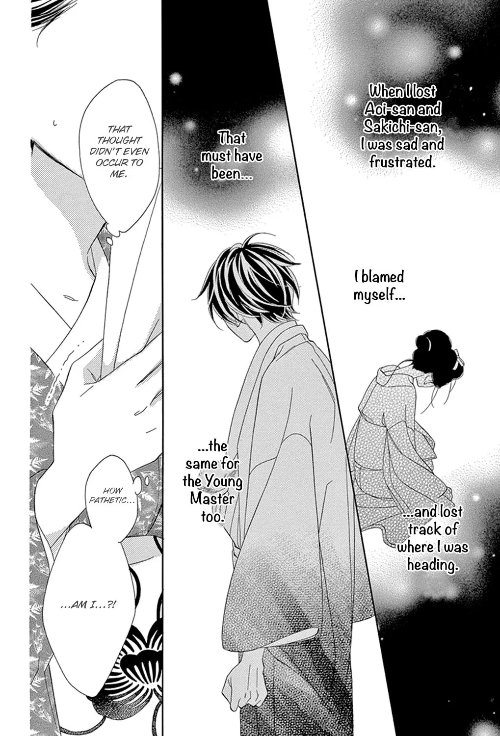 Read Seirou Opera chapter 19 image 23 on Lezhin