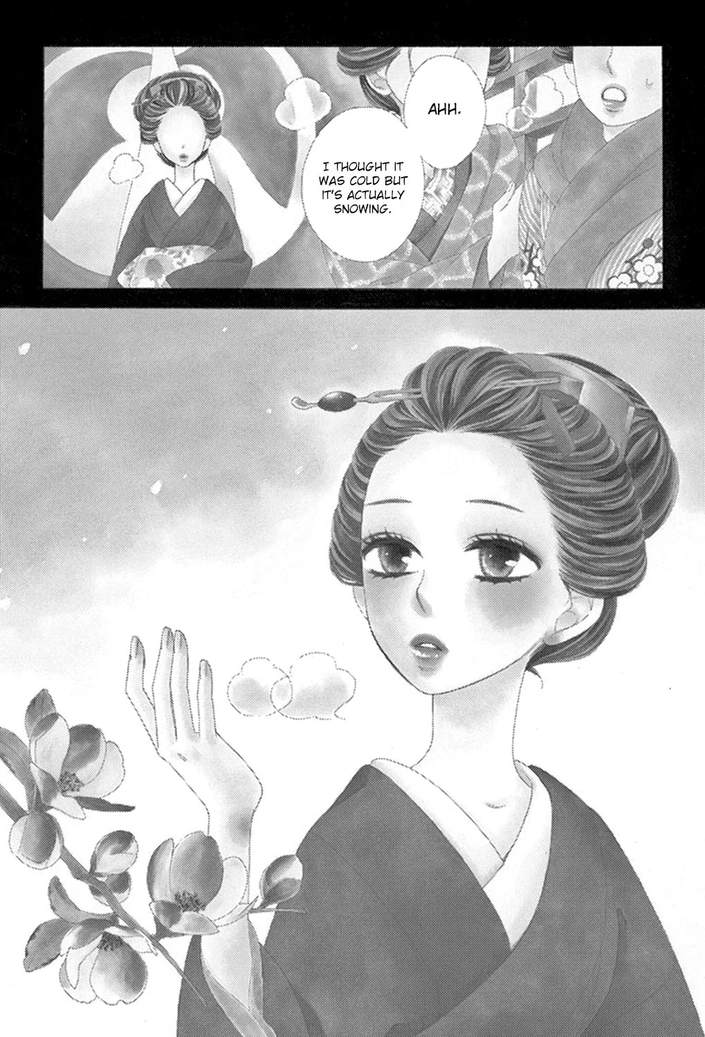 Read Seirou Opera chapter 19 image 3 on Lezhin