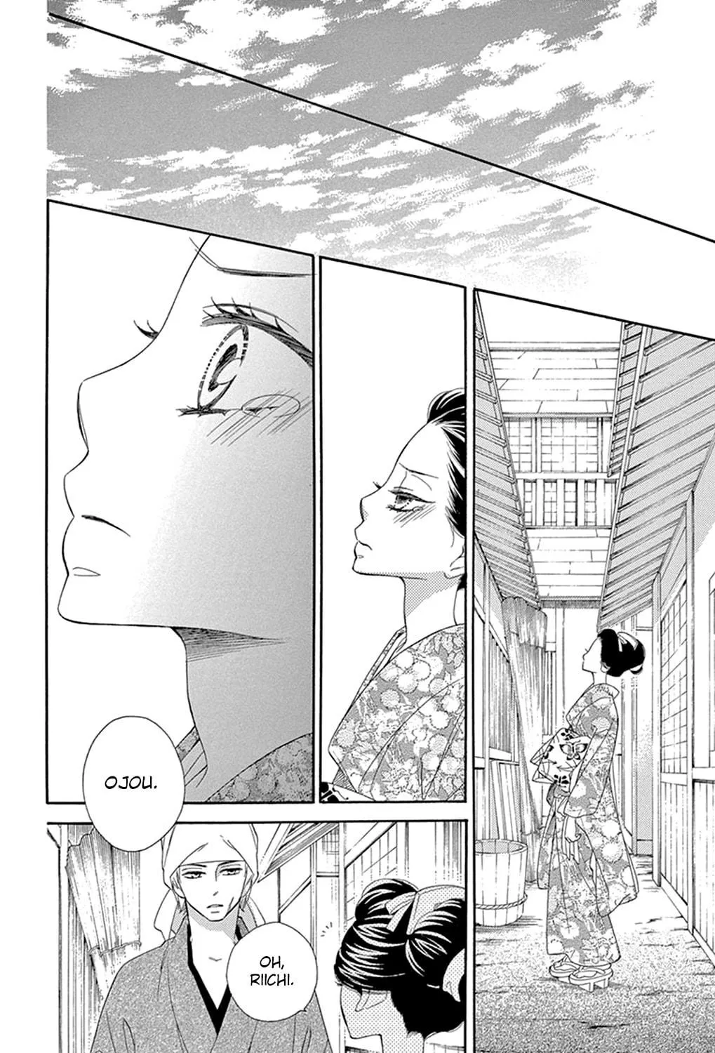 Read Seirou Opera chapter 19 image 31 on Lezhin
