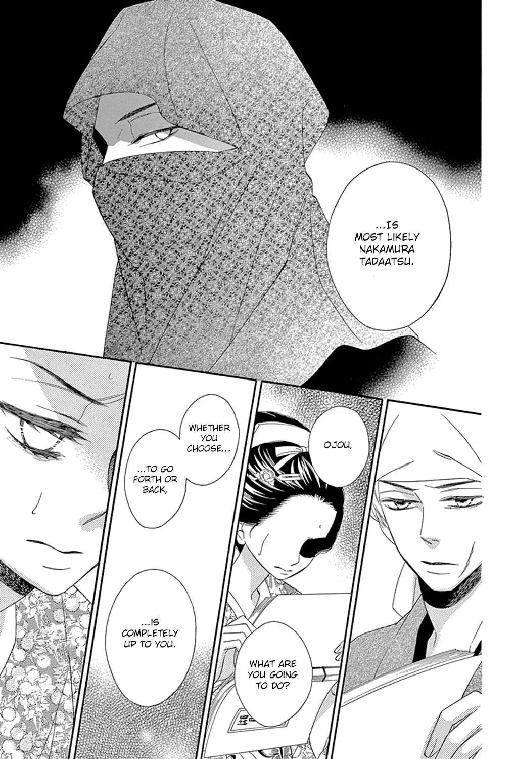 Read Seirou Opera chapter 19 image 37 on Lezhin