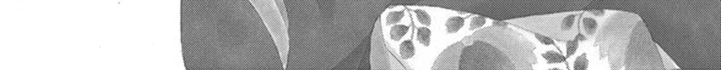 Read Seirou Opera chapter 19 image 4 on Lezhin