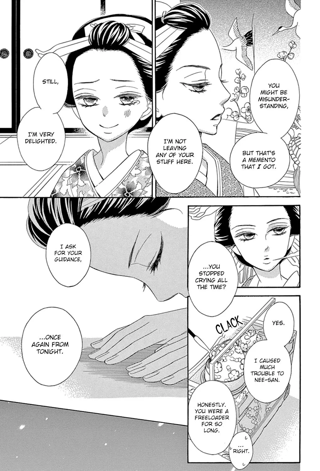 Read Seirou Opera chapter 19 image 45 on Lezhin