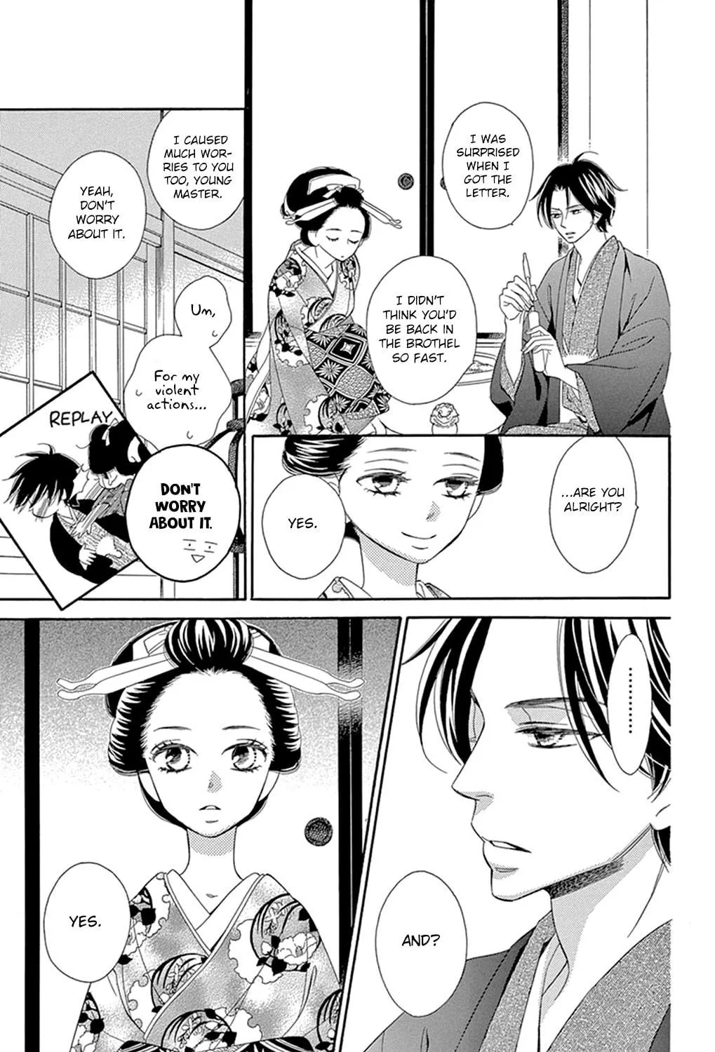Read Seirou Opera chapter 19 image 49 on Lezhin