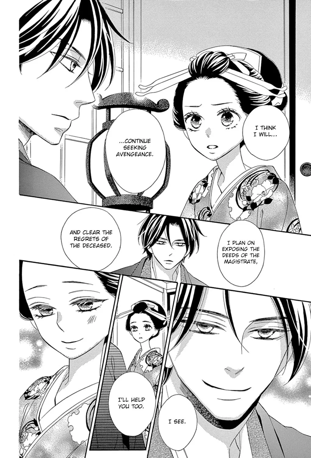 Read Seirou Opera chapter 19 image 51 on Lezhin