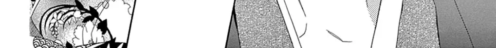 Read Seirou Opera chapter 19 image 52 on Lezhin