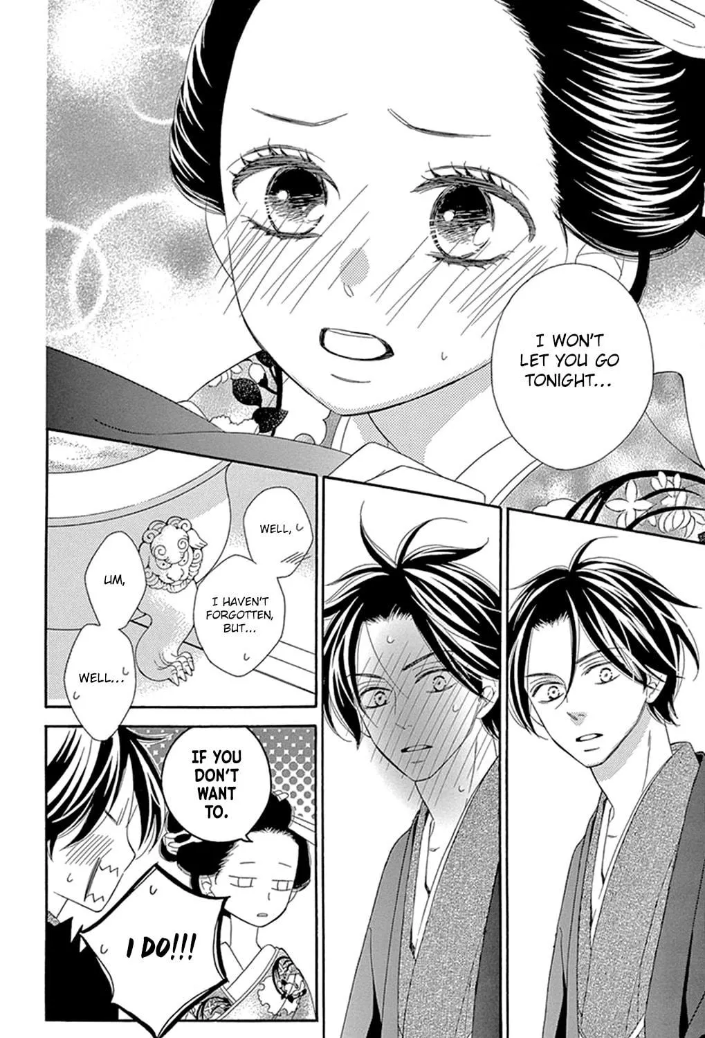 Read Seirou Opera chapter 19 image 55 on Lezhin
