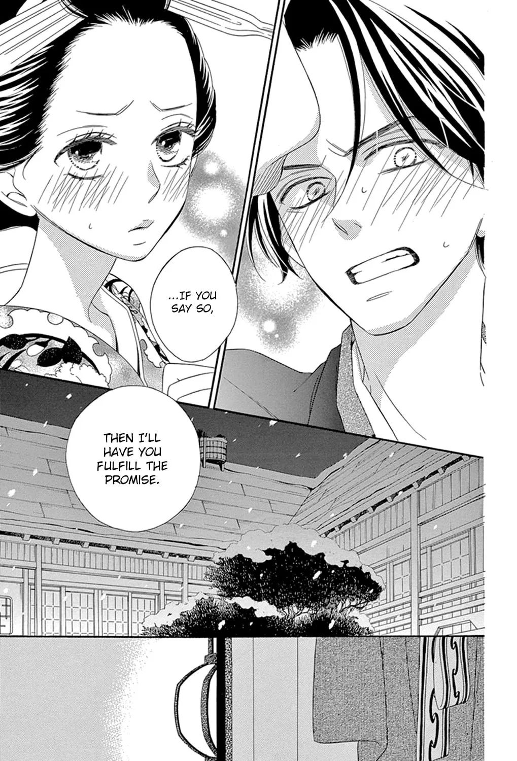 Read Seirou Opera chapter 19 image 57 on Lezhin