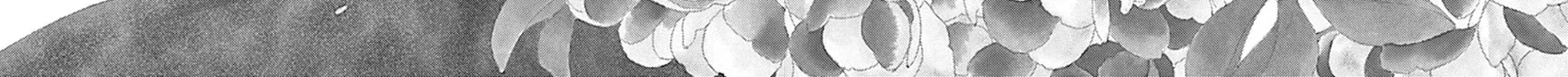 Read Seirou Opera chapter 19 image 6 on Lezhin