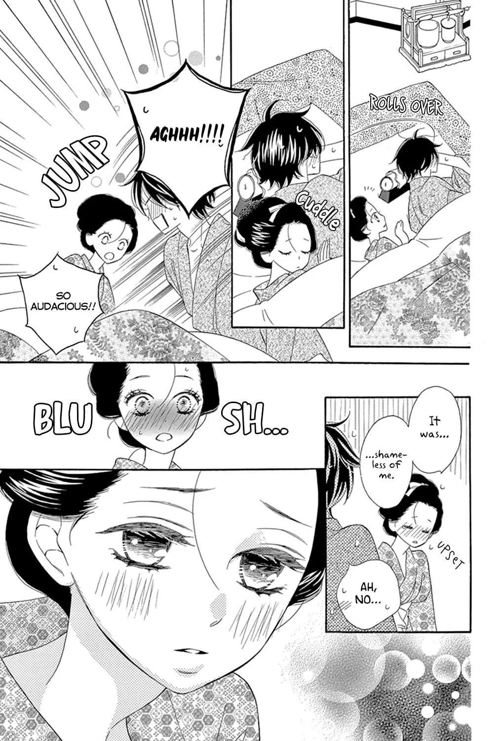 Read Seirou Opera chapter 19 image 61 on Lezhin