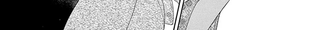 Read Seirou Opera chapter 19 image 66 on Lezhin