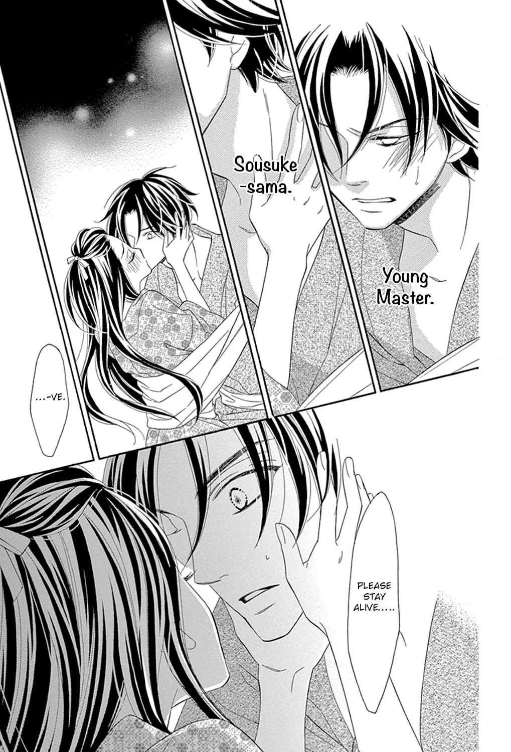 Read Seirou Opera chapter 19 image 69 on Lezhin