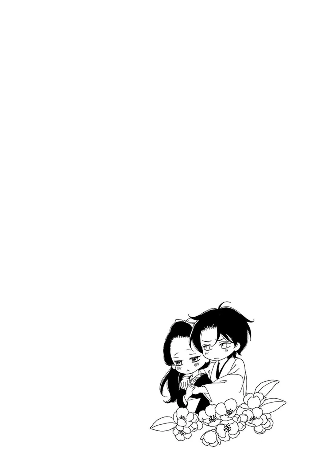 Read Seirou Opera chapter 19 image 7 on Lezhin