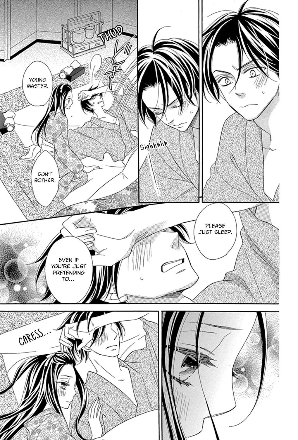 Read Seirou Opera chapter 19 image 73 on Lezhin