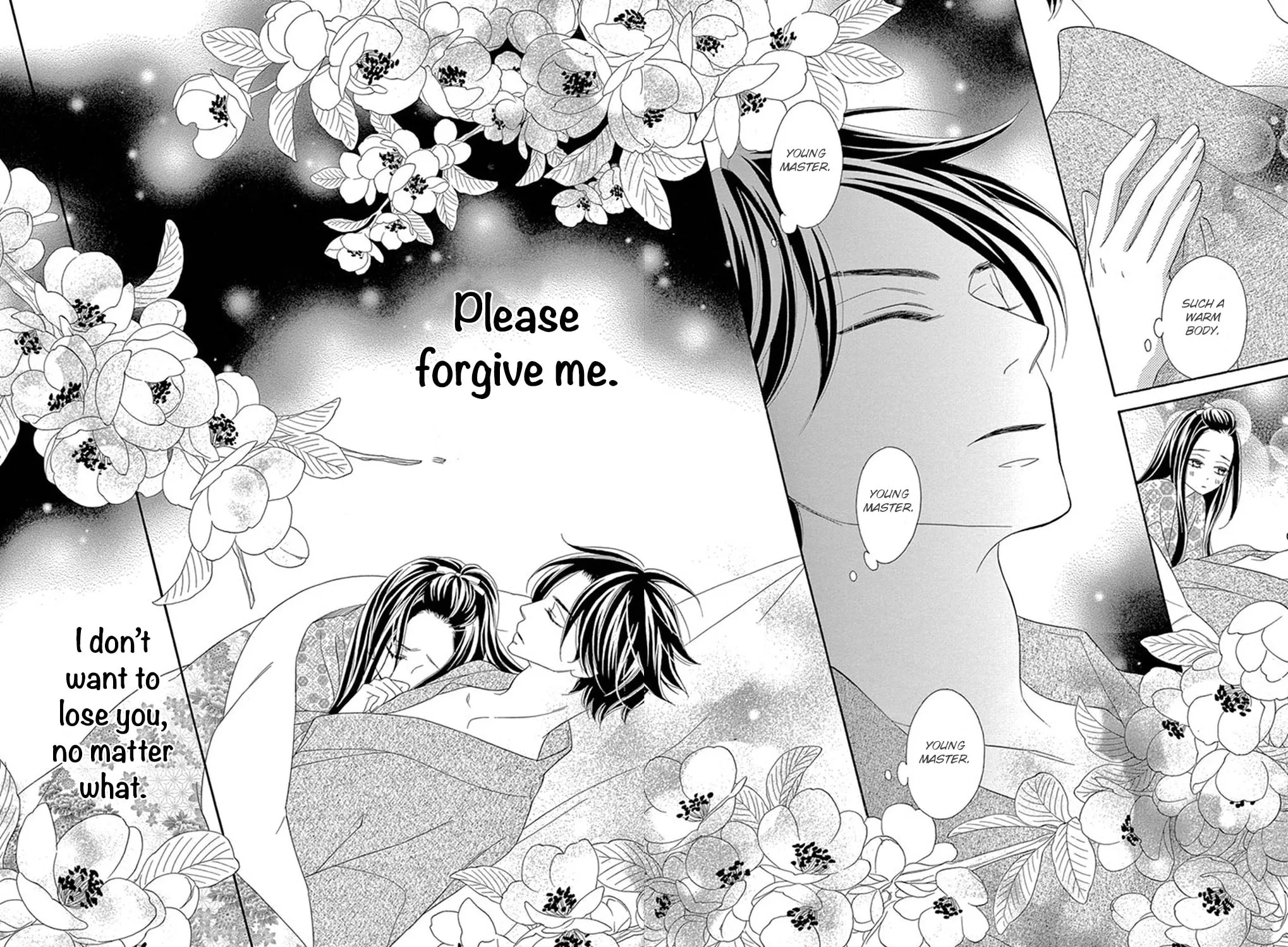 Read Seirou Opera chapter 19 image 75 on Lezhin