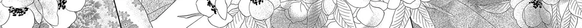 Read Seirou Opera chapter 19 image 76 on Lezhin