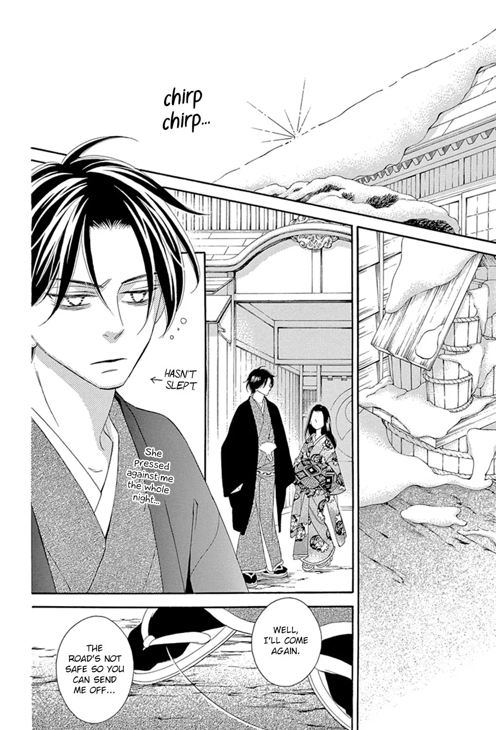 Read Seirou Opera chapter 19 image 77 on Lezhin