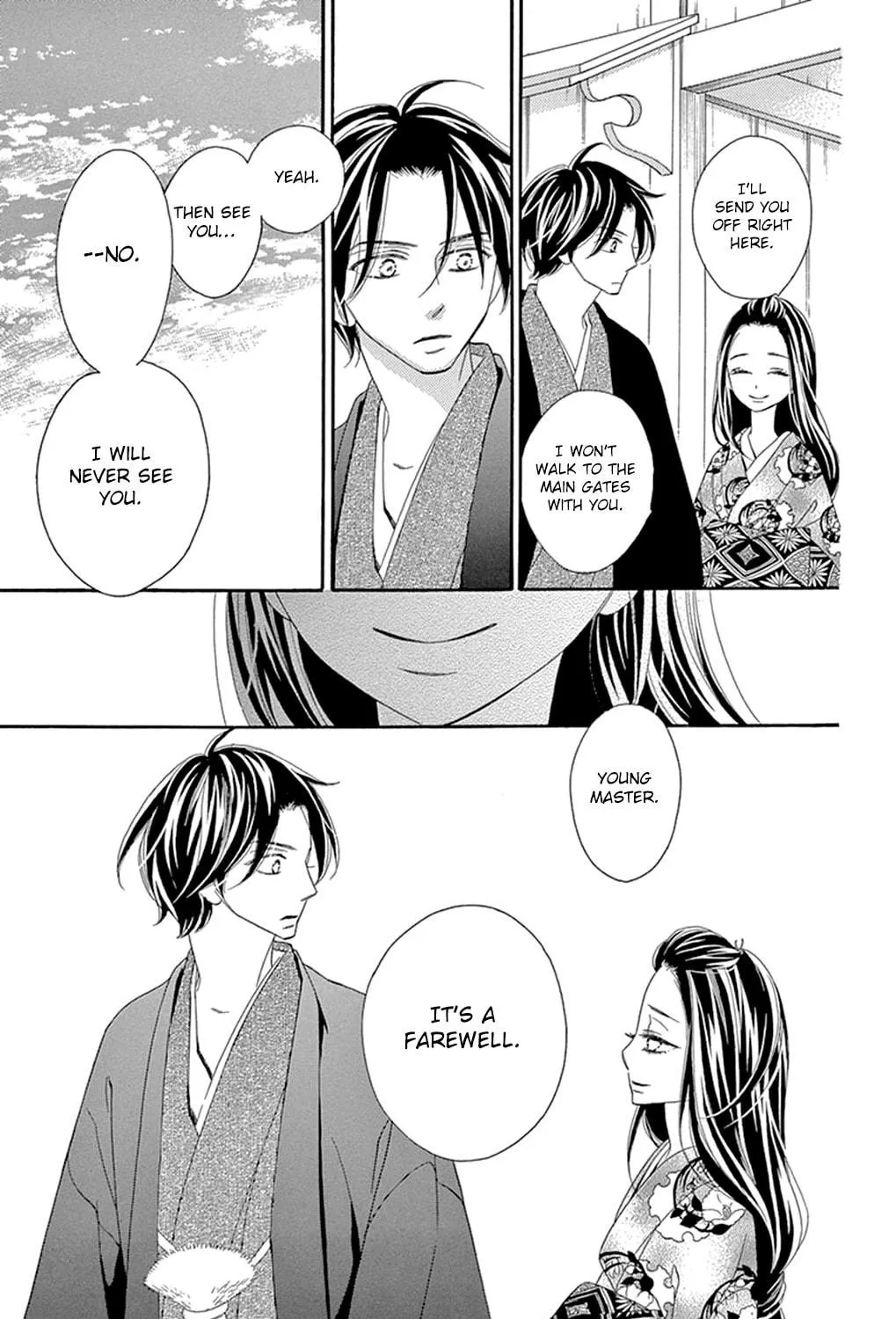 Read Seirou Opera chapter 19 image 79 on Lezhin