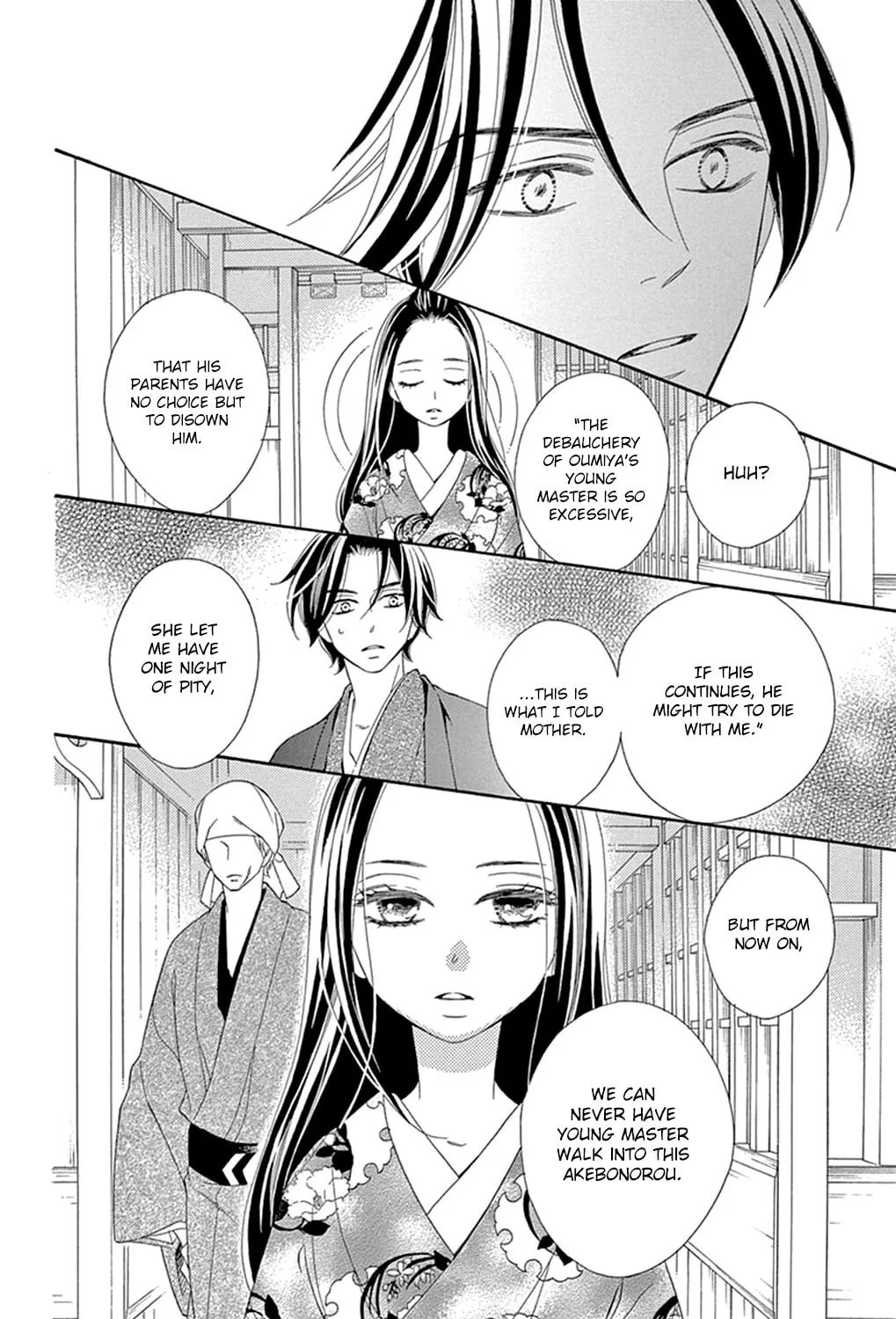 Read Seirou Opera chapter 19 image 81 on Lezhin