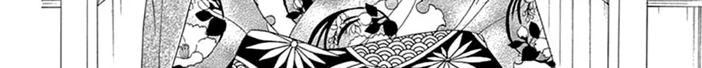 Read Seirou Opera chapter 19 image 82 on Lezhin