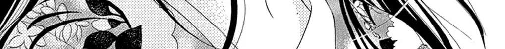 Read Seirou Opera chapter 19 image 88 on Lezhin