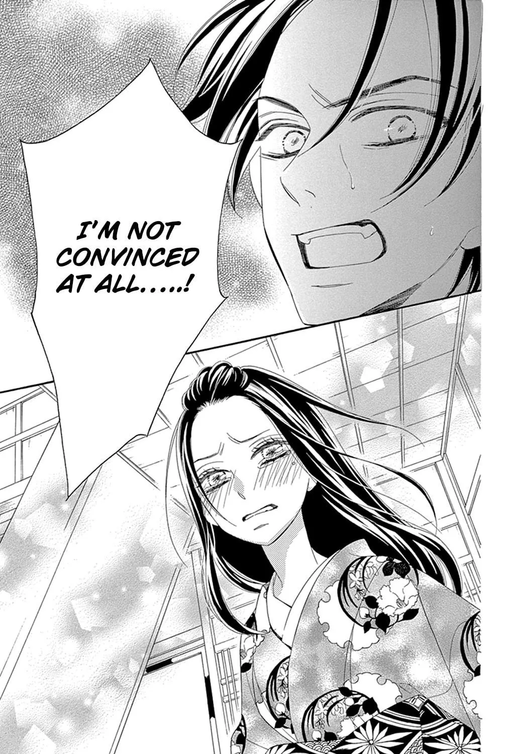 Read Seirou Opera chapter 19 image 91 on Lezhin