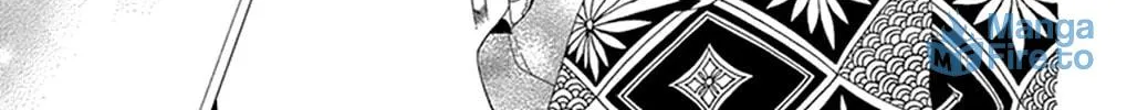 Read Seirou Opera chapter 19 image 92 on Lezhin