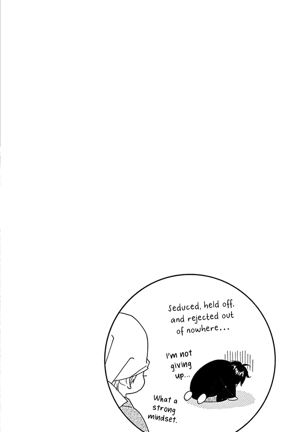 Read Seirou Opera chapter 19 image 93 on Lezhin
