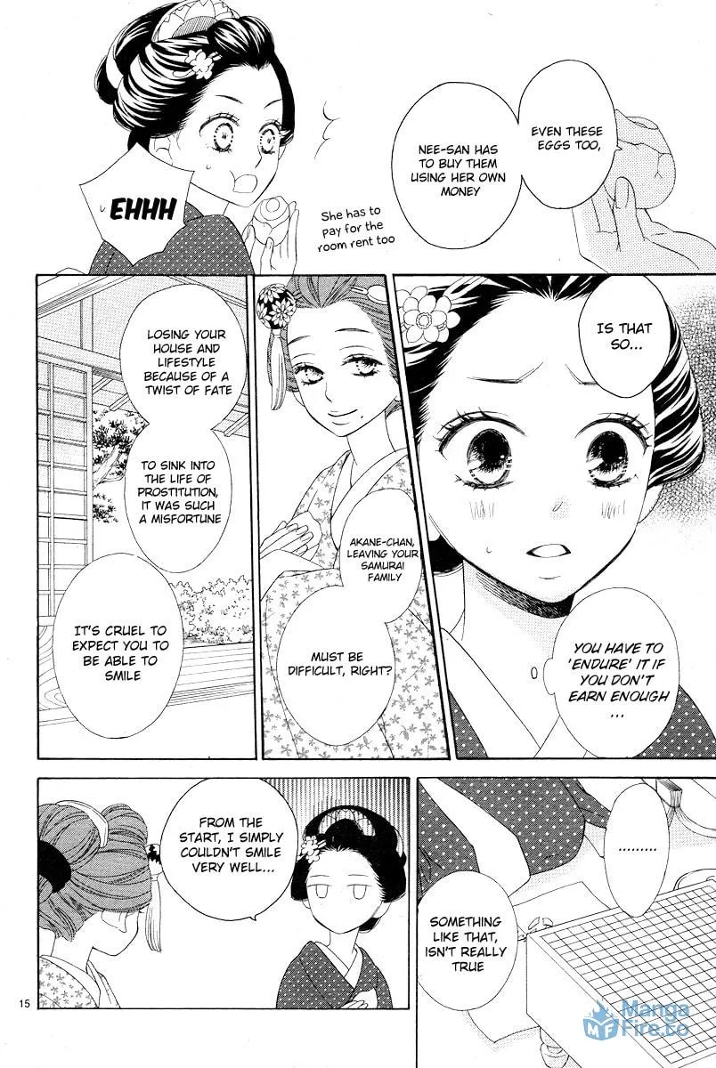 Read Seirou Opera chapter 2 image 14 on Lezhin