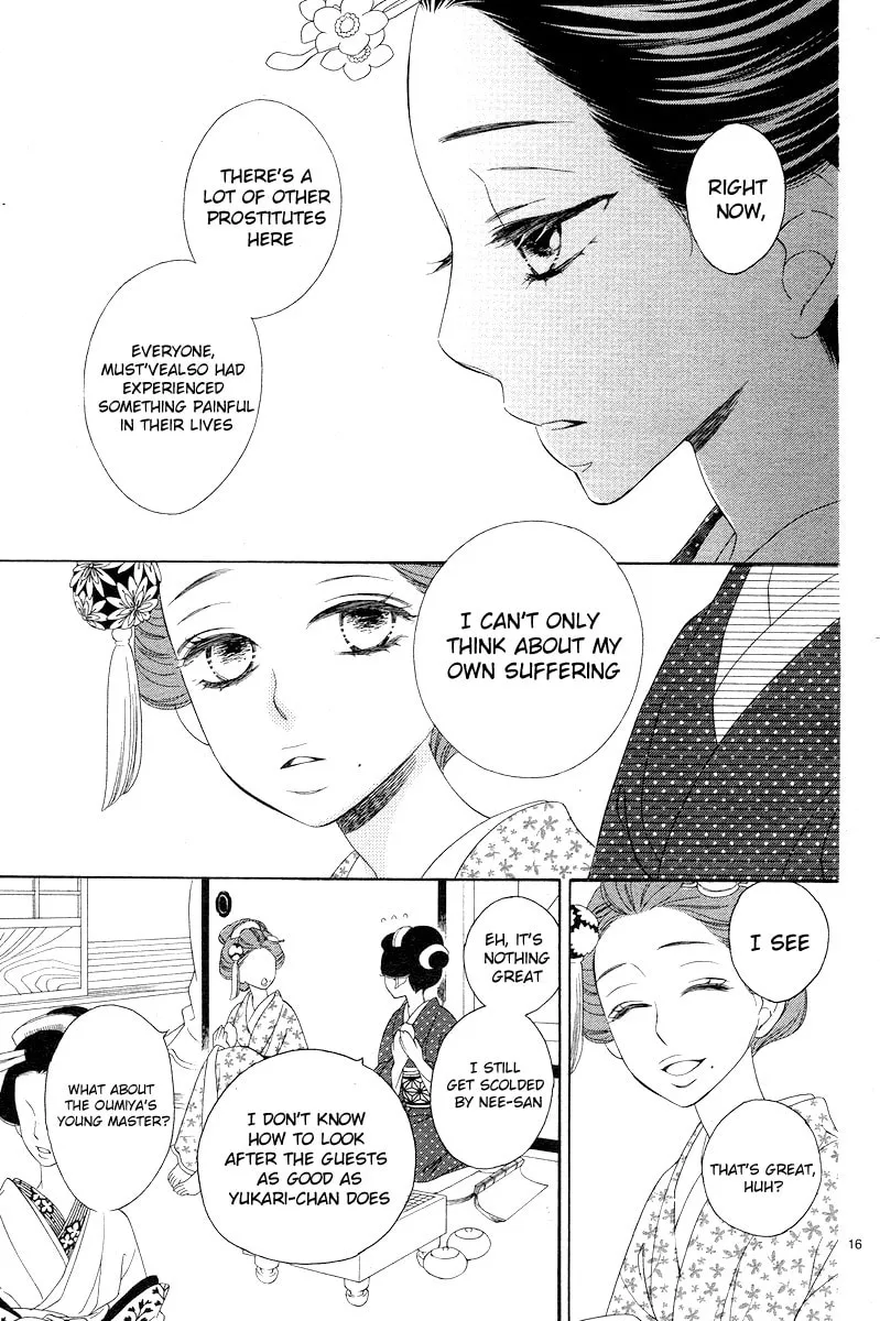 Read Seirou Opera chapter 2 image 15 on Lezhin