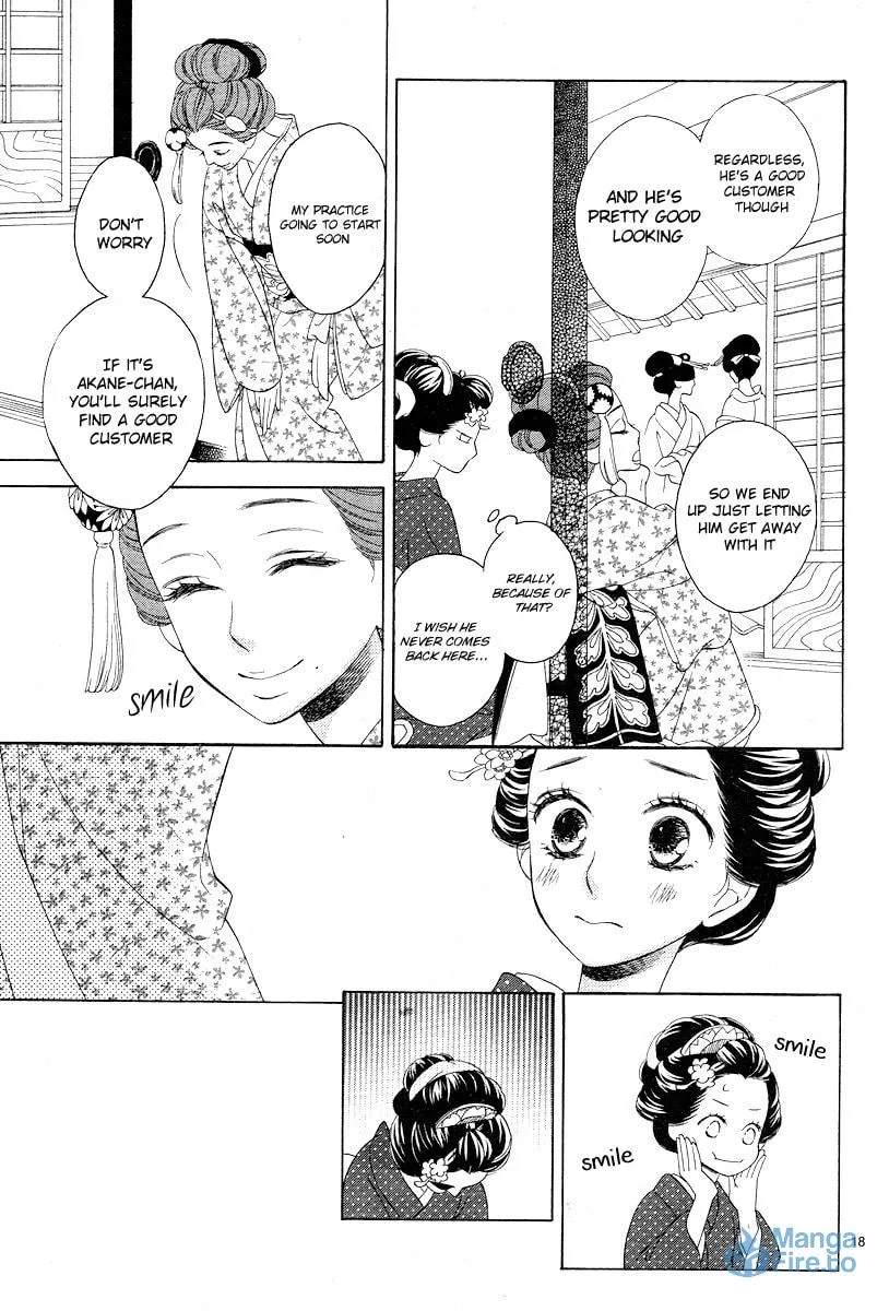 Read Seirou Opera chapter 2 image 17 on Lezhin