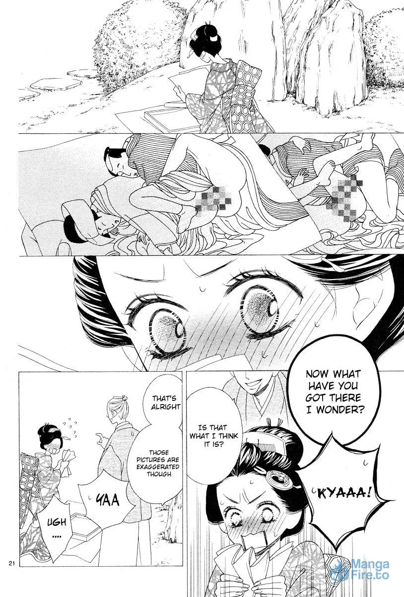 Read Seirou Opera chapter 2 image 20 on Lezhin